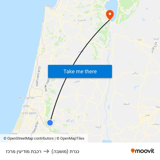 רכבת מודיעין מרכז to כנרת (מושבה) map