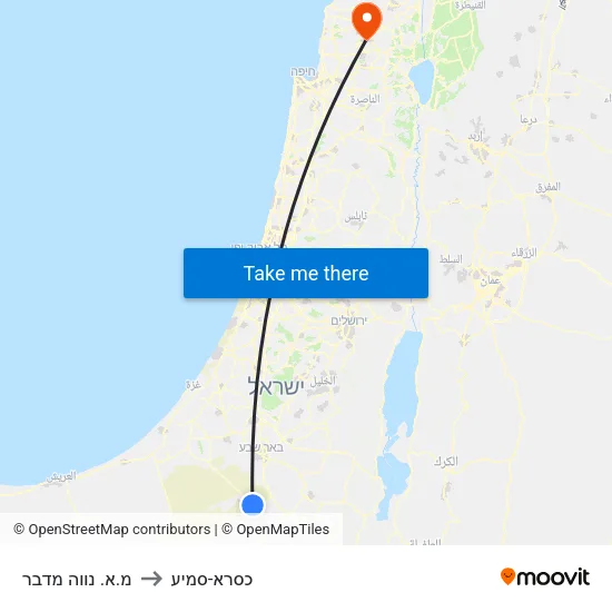 מ.א. נווה מדבר to כסרא-סמיע map