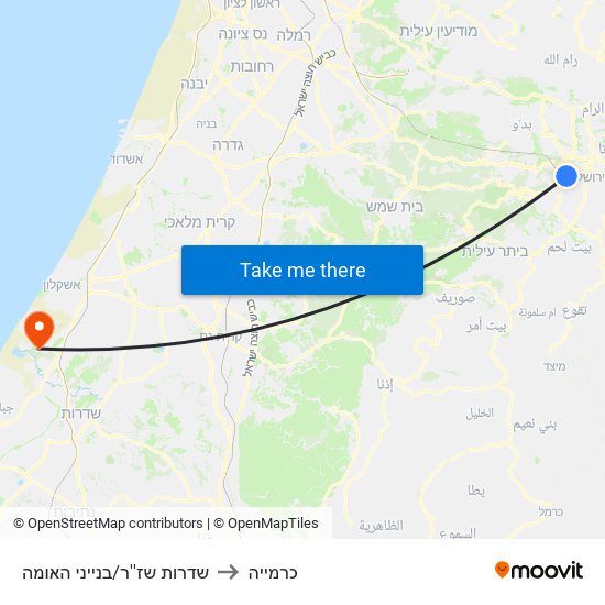 שדרות שז''ר/בנייני האומה to כרמייה map