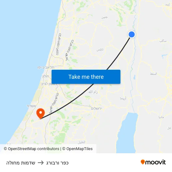 שדמות מחולה to כפר ורבורג map