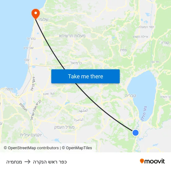 מנחמיה to כפר ראש הנקרה map