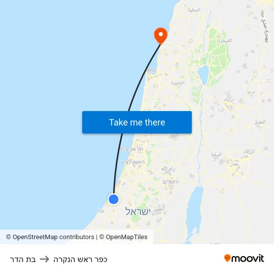 בת הדר to כפר ראש הנקרה map