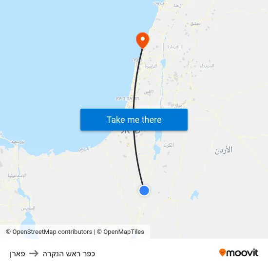 פארן to כפר ראש הנקרה map