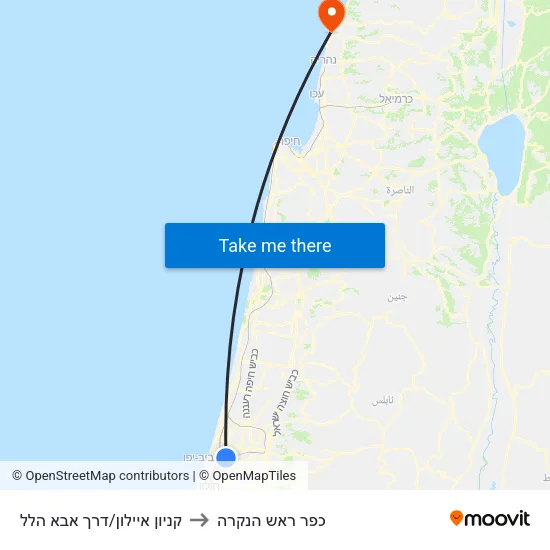 קניון איילון/דרך אבא הלל to כפר ראש הנקרה map