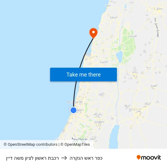 רכבת ראשון לציון משה דיין to כפר ראש הנקרה map