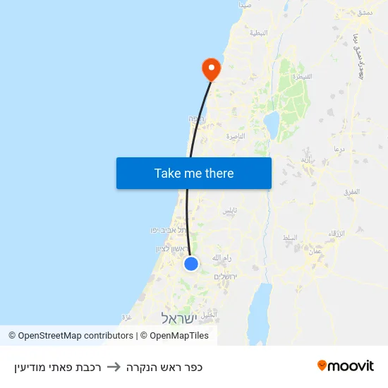 רכבת פאתי מודיעין to כפר ראש הנקרה map