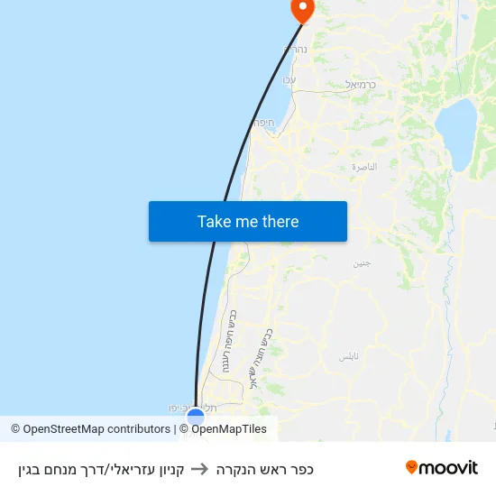 קניון עזריאלי/דרך מנחם בגין to כפר ראש הנקרה map