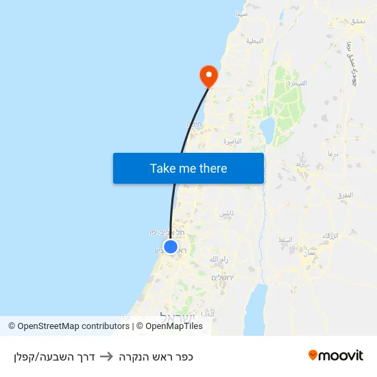 דרך השבעה/קפלן to כפר ראש הנקרה map