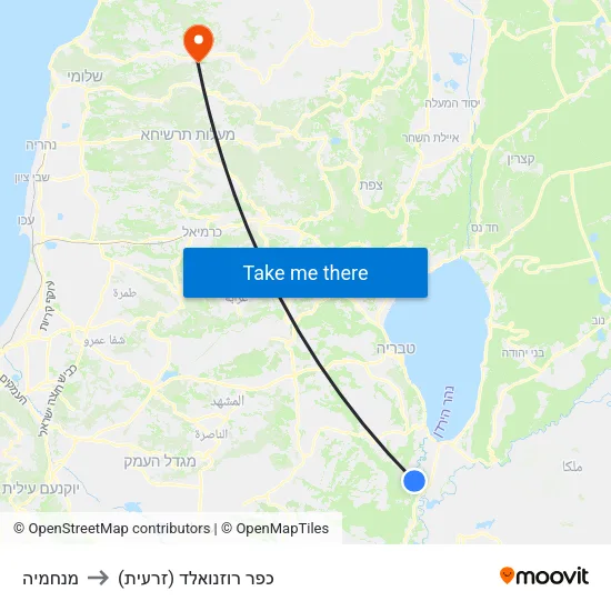 מנחמיה to כפר רוזנואלד (זרעית) map
