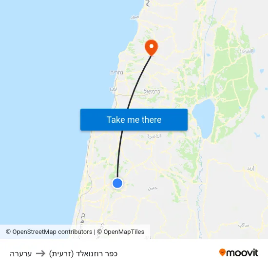 ערערה to כפר רוזנואלד (זרעית) map