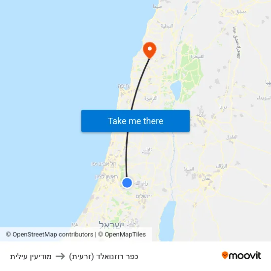 מודיעין עילית to כפר רוזנואלד (זרעית) map
