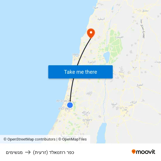 מגשימים to כפר רוזנואלד (זרעית) map