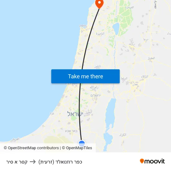 קסר א סיר to כפר רוזנואלד (זרעית) map