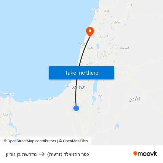 מדרשת בן גוריון to כפר רוזנואלד (זרעית) map