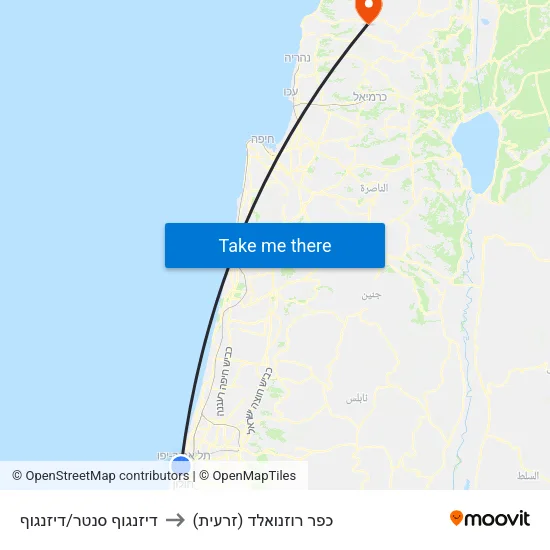 דיזנגוף סנטר/דיזנגוף to כפר רוזנואלד (זרעית) map