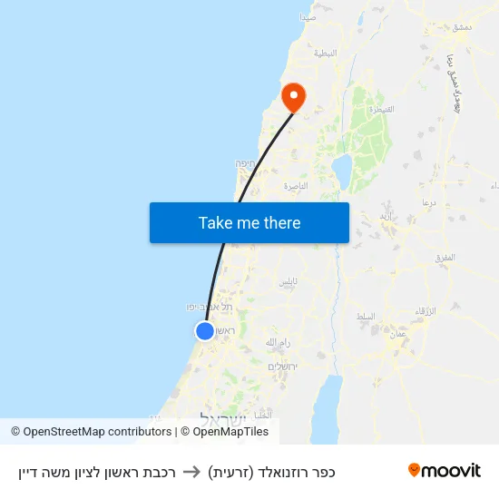 רכבת ראשון לציון משה דיין to כפר רוזנואלד (זרעית) map