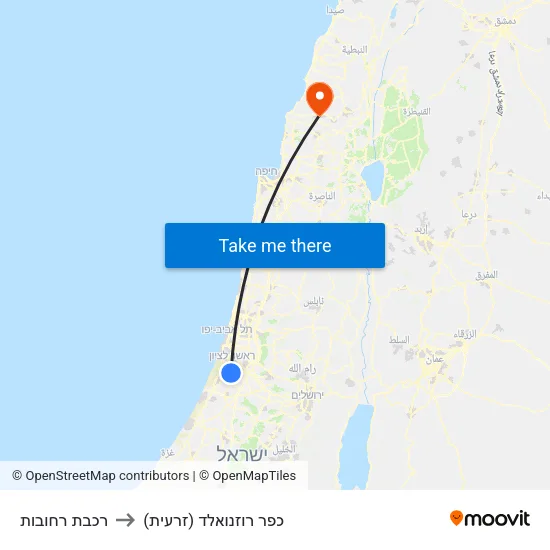 רכבת רחובות to כפר רוזנואלד (זרעית) map