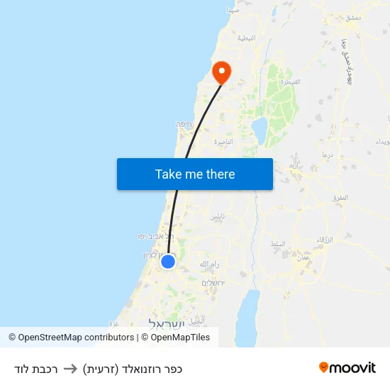 רכבת לוד to כפר רוזנואלד (זרעית) map