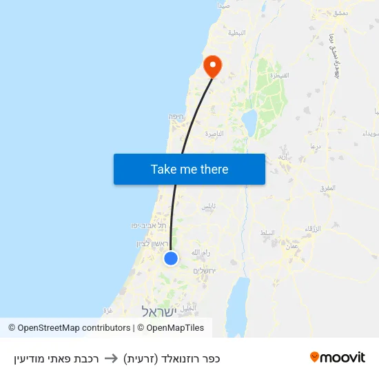 רכבת פאתי מודיעין to כפר רוזנואלד (זרעית) map