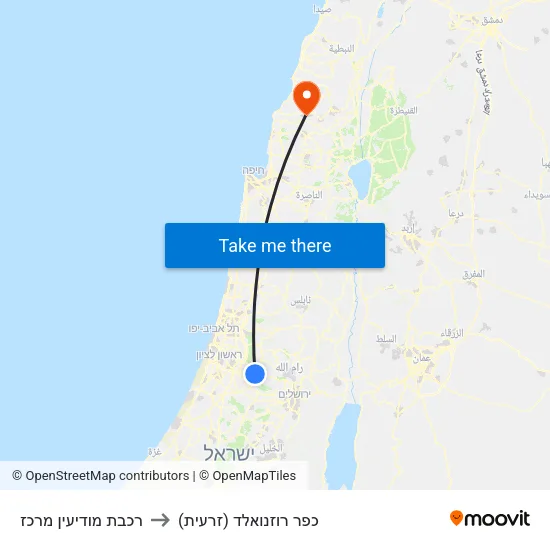 רכבת מודיעין מרכז to כפר רוזנואלד (זרעית) map
