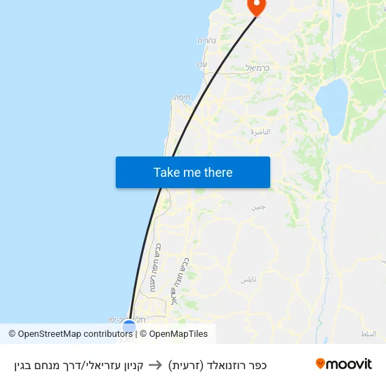 קניון עזריאלי/דרך מנחם בגין to כפר רוזנואלד (זרעית) map