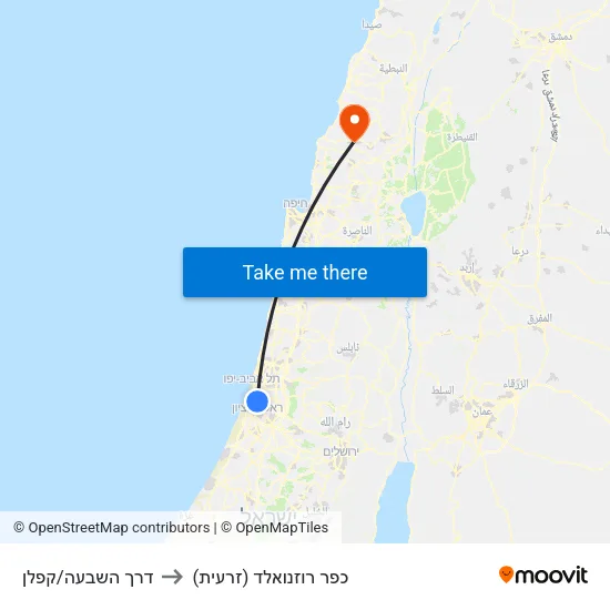 דרך השבעה/קפלן to כפר רוזנואלד (זרעית) map