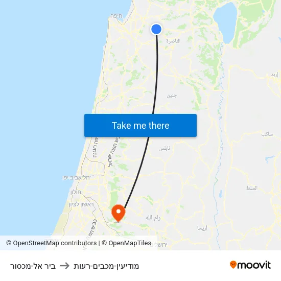 ביר אל-מכסור to מודיעין-מכבים-רעות map