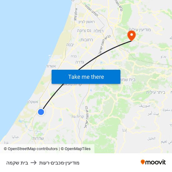 בית שקמה to מודיעין-מכבים-רעות map