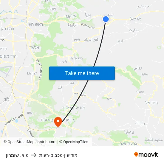 מ.א. שומרון to מודיעין-מכבים-רעות map