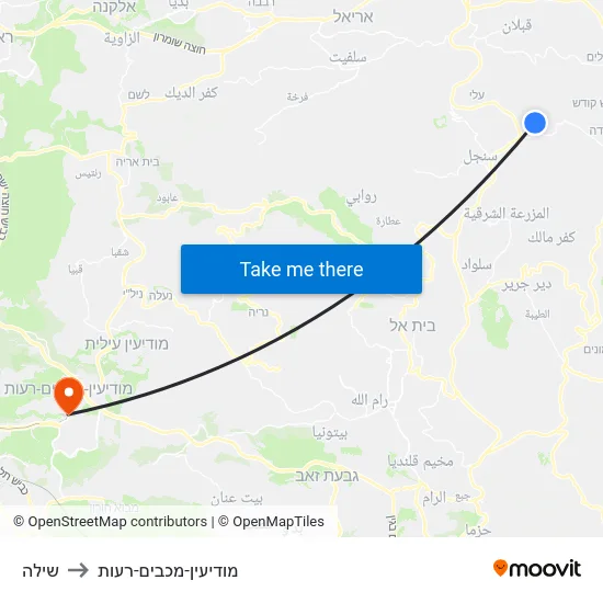 שילה to מודיעין-מכבים-רעות map