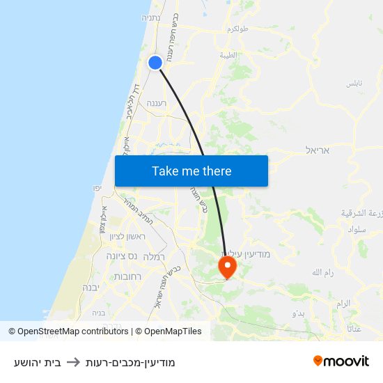 בית יהושע to מודיעין-מכבים-רעות map