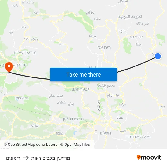 רימונים to מודיעין-מכבים-רעות map