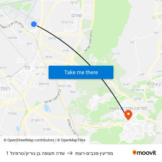 שדה תעופה בן גוריון/טרמינל 1 to מודיעין-מכבים-רעות map