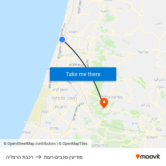 רכבת הרצליה to מודיעין-מכבים-רעות map