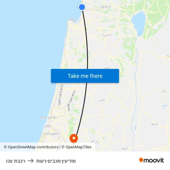 רכבת עכו to מודיעין-מכבים-רעות map