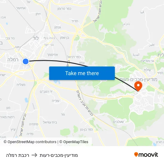רכבת רמלה to מודיעין-מכבים-רעות map