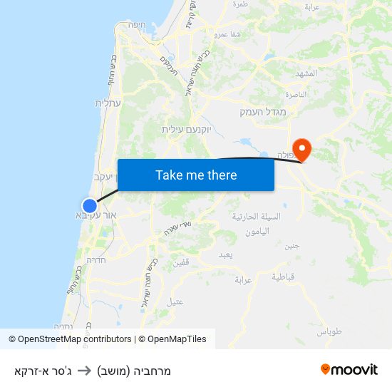 ג'סר א-זרקא to מרחביה (מושב) map