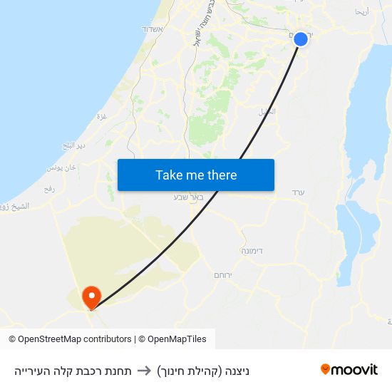 תחנת רכבת קלה העירייה to ניצנה (קהילת חינוך) map