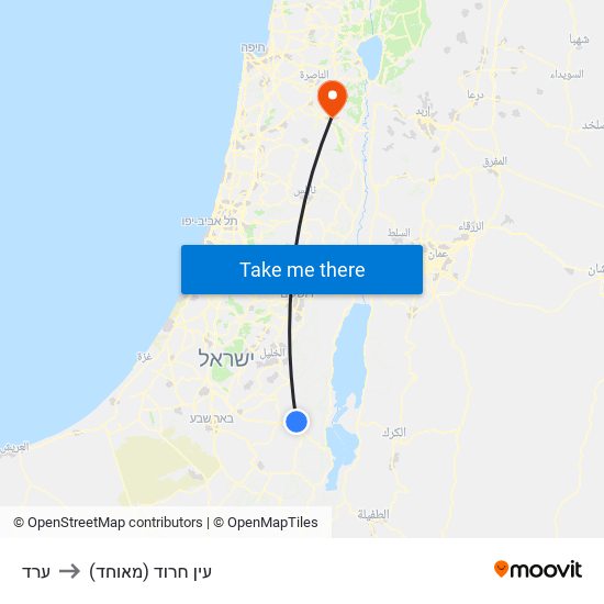 ערד to עין חרוד (מאוחד) map