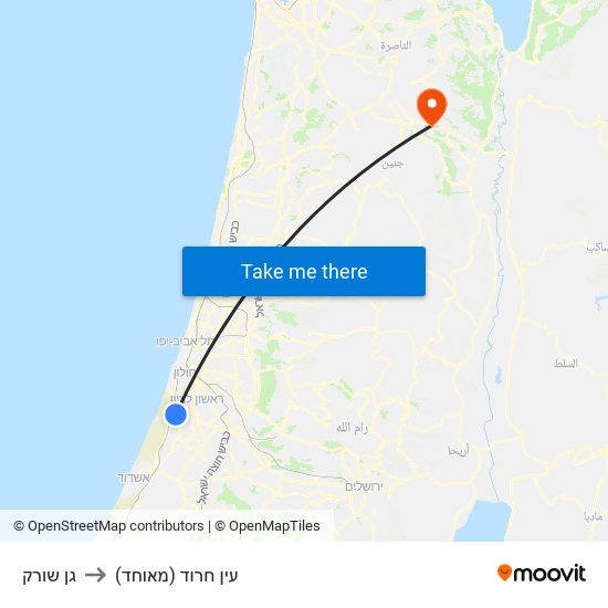 גן שורק to עין חרוד (מאוחד) map