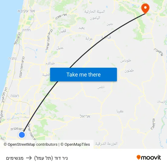 מגשימים to ניר דוד (תל עמל) map