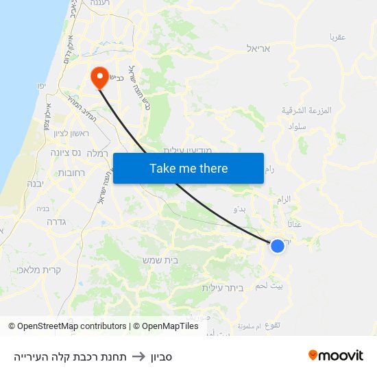 תחנת רכבת קלה העירייה to סביון map