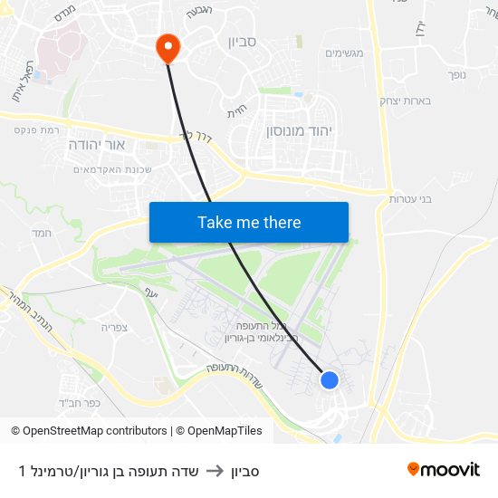 שדה תעופה בן גוריון/טרמינל 1 to סביון map