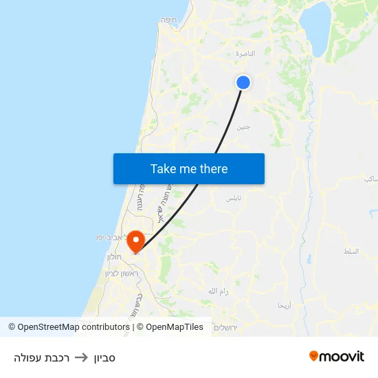 רכבת עפולה to סביון map
