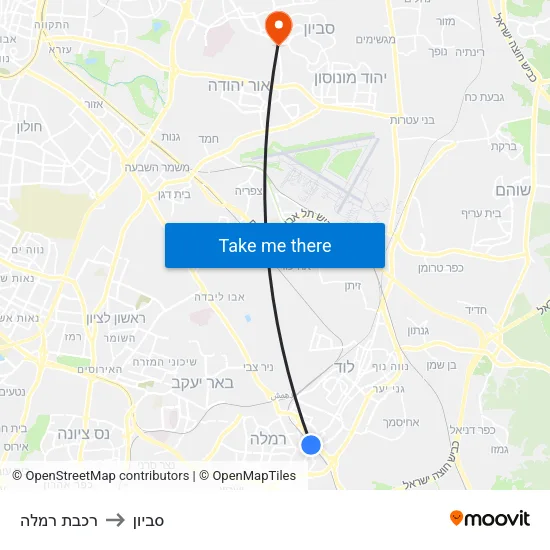 רכבת רמלה to סביון map