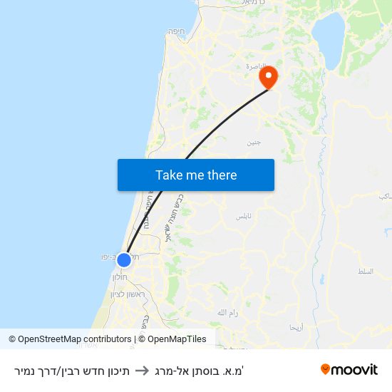 תיכון חדש רבין/דרך נמיר to מ.א. בוסתן אל-מרג' map