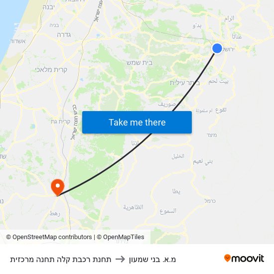 תחנת רכבת קלה תחנה מרכזית to מ.א. בני שמעון map