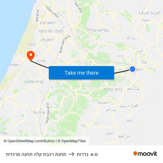 תחנת רכבת קלה תחנה מרכזית to מ.א. גדרות map