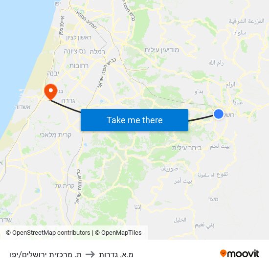 ת. מרכזית ירושלים/יפו to מ.א. גדרות map