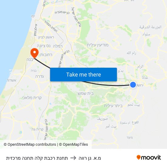 תחנת רכבת קלה תחנה מרכזית to מ.א. גן רווה map